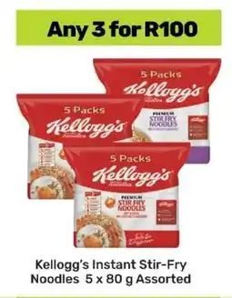 Game Kellogg’s Instant Stir-Fry Noodles offer