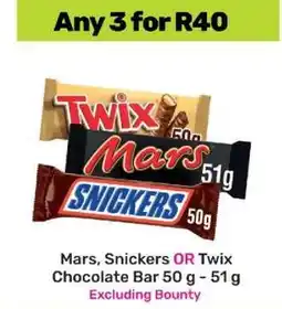 Game Mars, Snickers OR Twix Chocolate Bar 50 g - 51 g offer