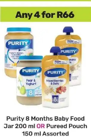 Game Purity 8 Months Baby Food offer