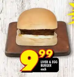 Shoprite LIVER & EGG BURGER offer