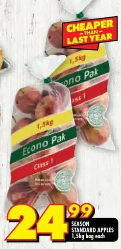Shoprite SEASON STANDARD APPLES offer