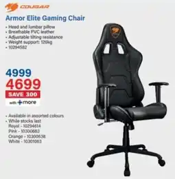 Incredible Connection Cougar Armor Elite Gaming Chair offer