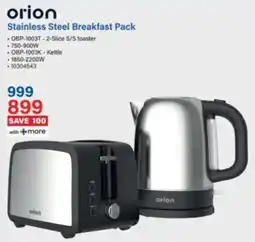 Incredible Connection Orion Stainless Steel Breakfast Pack offer