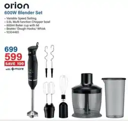 Incredible Connection Orion 600W Blender Set offer