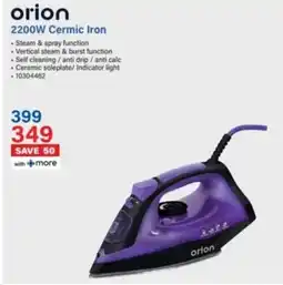 Incredible Connection Orion 2200W Cermic Iron offer