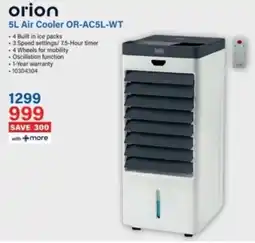 Incredible Connection Orion Air Cooler OR-AC5L-WT offer