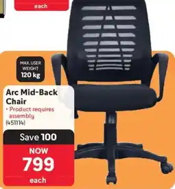 Makro Arc Mid-Back Chair offer