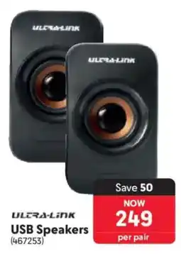 Makro Ultra-link USB Speakers offer