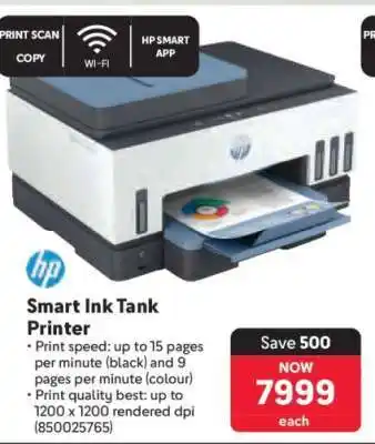 Makro Smart Ink Tank Printer offer