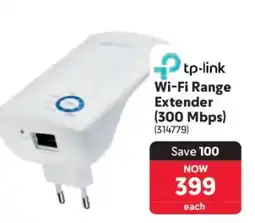 Makro tp-link Wi-Fi Range Extender (300 Mbps) offer