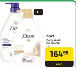 Makro Dove Body Wash offer