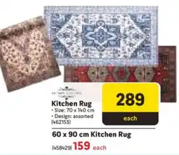 Makro Kitchen Rug offer