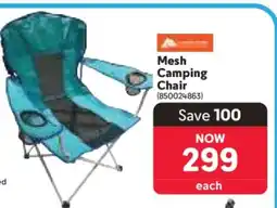 Makro Mesh Camping Chair offer