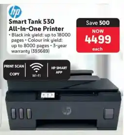 Makro Hp Smart Tank 530 All-In-One Printer offer