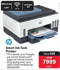 Makro Hp Smart Ink Tank Printer offer