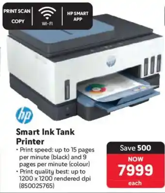 Makro Hp Smart Ink Tank Printer offer