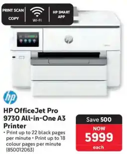 Makro HP OfficeJet Pro 9730 All-in-One A3 Printer offer