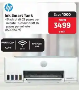 Makro Hp Ink Smart Tank offer