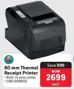 Makro Thermal Receipt Printer offer