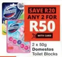 Checkers Domestos Toilet Blocks offer