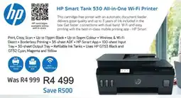 Computer Mania HP Smart Tank 530 All-in-One Wi-Fi Printer offer