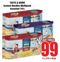 Boxer TASTE & MORE Instant Noodles Multipack Assorted offer