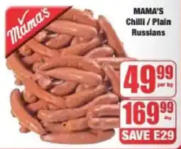 Boxer MAMA'S Chilli/ Plain Russians offer