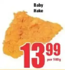 Boxer Baby Hake offer