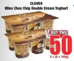 Boxer CLOVER Bliss Choc Chip Double Cream Yoghurt offer