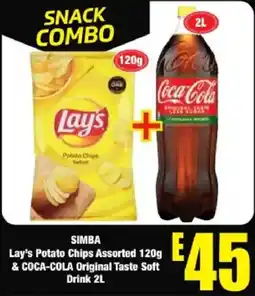 Boxer Snack Combo offer