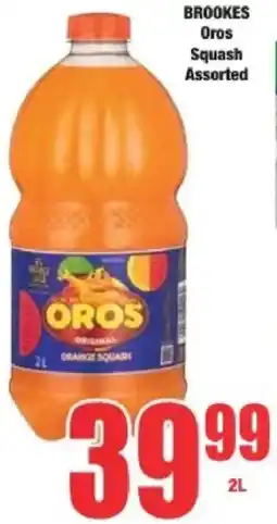 Boxer BROOKES Oros Squash Assorted offer
