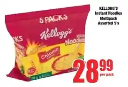 Boxer KELLOGG'S Instant Noodles Multipack Assorted offer