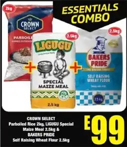 Boxer Essentials Combo offer