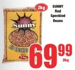 Boxer Sunny Red Speckled Beans offer