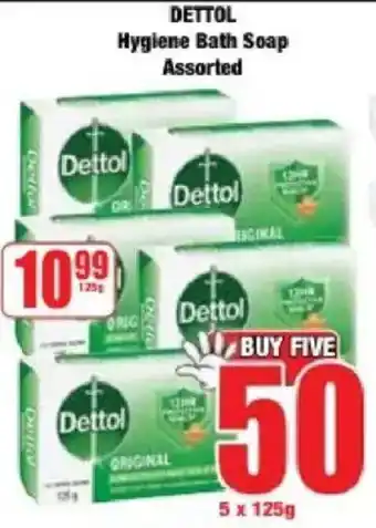 Boxer DETTOL Hygiene Bath Soap Assorted offer