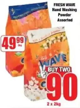 Boxer FRESH WAVE Hand Washing Powder Assorted offer