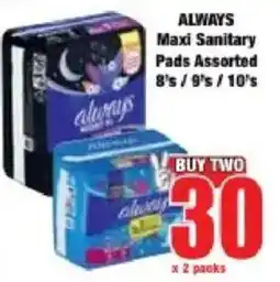 Boxer Always Maxi Sanitary Pads Assorted offer