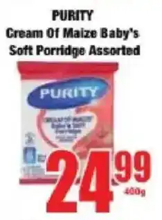 Boxer Purity Cream Of Maize Baby's Soft Porridge Assorted offer