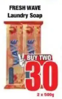 Boxer Fresh Wave Laundry Soap offer