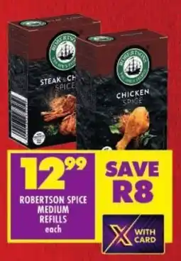Shoprite Robertson spice medium refills offer