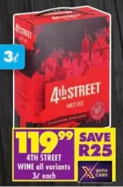 Shoprite 4th street wine offer
