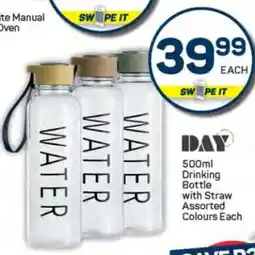 Pick n Pay 500ml Drinking Bottle with Straw offer