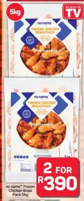 Pick n Pay Hypermarket no name Frozen Chicken Braai Pack 5kg offer