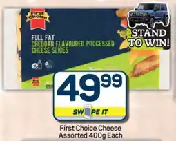 Pick n Pay Hypermarket First Choice Cheese Assorted 400g Each offer