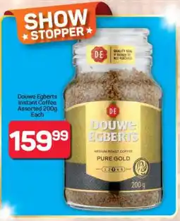Pick n Pay Hypermarket Douwe Egberts Instant Coffee offer