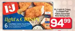 Pick n Pay Hypermarket I&J Light & Crispy Crumbed Fish Fillets Assorted offer