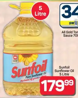 Pick n Pay Hypermarket Sunfoil Sunflower Oil offer