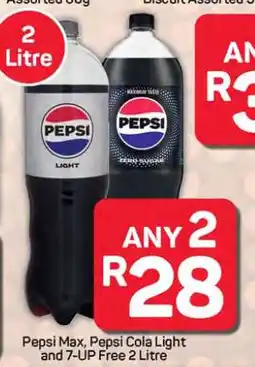 Pick n Pay Hypermarket Pepsi Max, Pepsi Cola Light and 7-UP offer