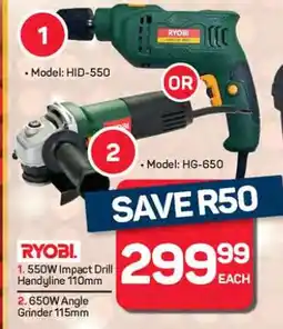 Pick n Pay Hypermarket Ryobi Tools offer