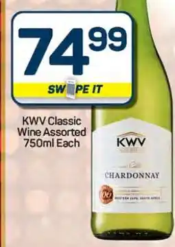 Pick n Pay Hypermarket KWV Classic Wine Assorted offer